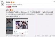 吃瓜娱乐微博视频在哪,吃瓜娱乐微博视频生成攻略，轻松获取热门内容！